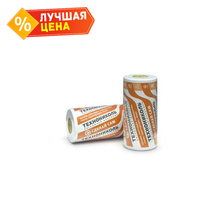 Утеплитель Теплоролл 100х1200х5000